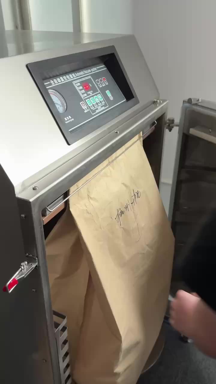 Round Chamber Vertical External Vacuum Sealer | 10–25 kg Large Bag | Powder, Granule & Paste Packaging Machine