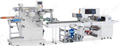 3-Servo Wet Wipes Pillow Packaging Machine – KCH-350X