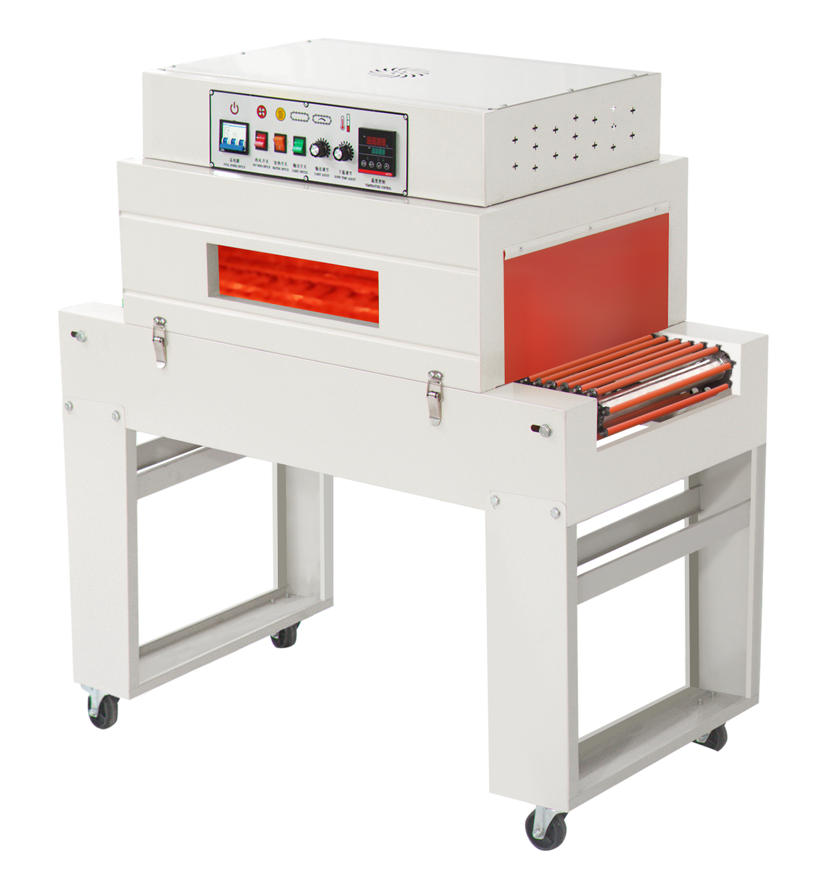 Affordable Far Infrared Shrink Tunnel Machine BSB-4020/4525/4535 | Compact & Easy to Use