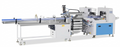 KC-820X Pillow Packaging Machine – Auto Counting, Cup & Bowl