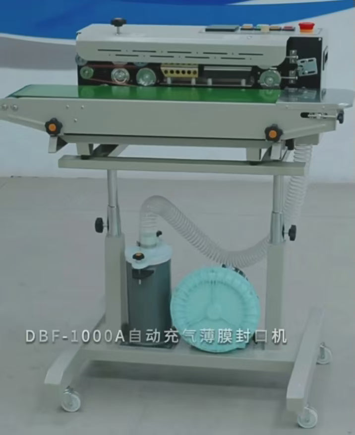 DBF-1000A Gas Flush Continuous Band Sealer | 850W Nitrogen Bag Sealing Machine for Food Snacks Jewelry Electronics
