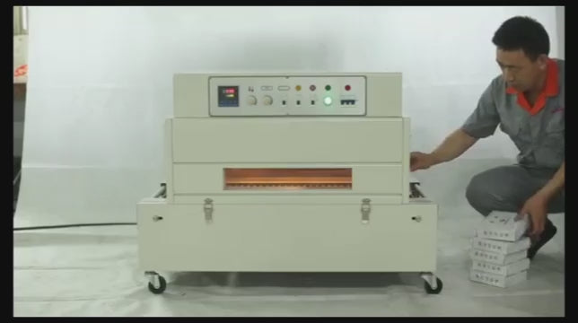 Affordable Far Infrared Shrink Tunnel Machine BSB-4020/4525/4535 | Compact & Easy to Use